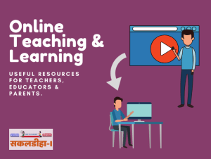 Useful Website for Online Teaching